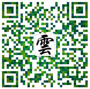 武汉花卉租赁绿植租摆